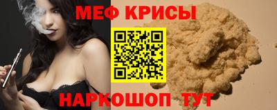 ALPHA-PVP Изобильный