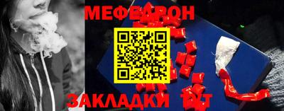 ALPHA-PVP Изобильный