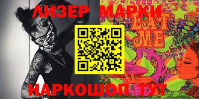 ALPHA-PVP Изобильный