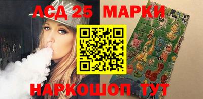 ALPHA-PVP Изобильный