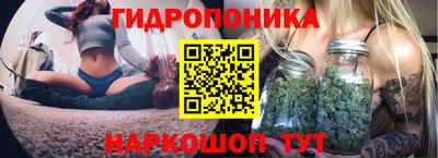 мескалин Ипатово