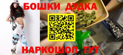 амфетамин Ирбит