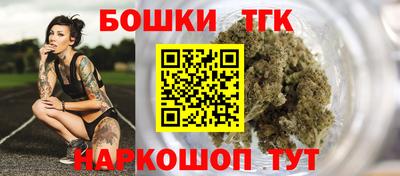 мескалин Ипатово