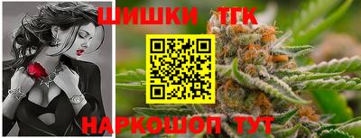 ALPHA-PVP Изобильный