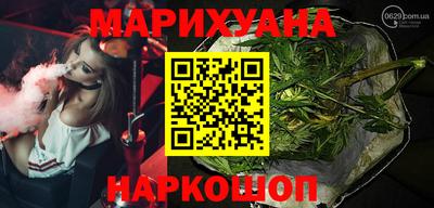 ALPHA-PVP Изобильный