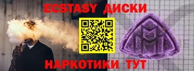 ALPHA-PVP Изобильный