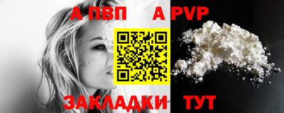 амфетамин Ирбит