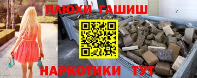 ALPHA-PVP Изобильный