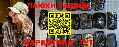 амфетамин Ирбит