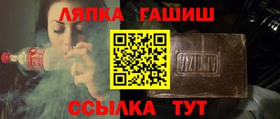 амфетамин Ирбит