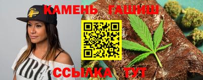 ALPHA-PVP Изобильный