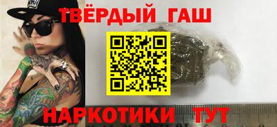 ALPHA-PVP Изобильный