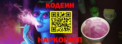 амфетамин Ирбит