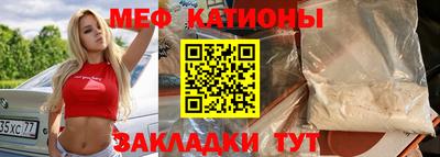 ALPHA-PVP Изобильный