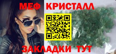 ALPHA-PVP Изобильный