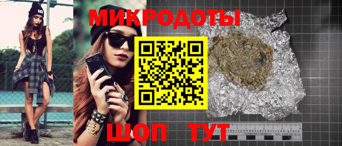 Псилоцибиновые грибы Cubensis Звенигород